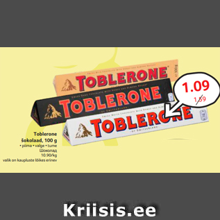 Allahindlus - Toblerone šokolaad, 100 g