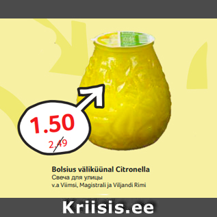 Allahindlus - Bolsius väliküünal Citronella