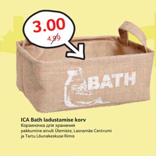 Allahindlus - ICA Bath ladustamise korv