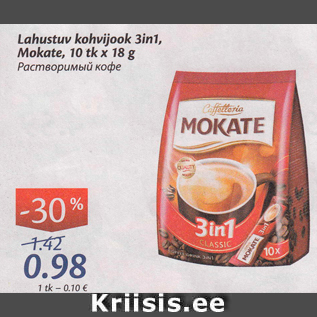 Allahindlus - Lahustuv kohvijook 3in1, Mokate