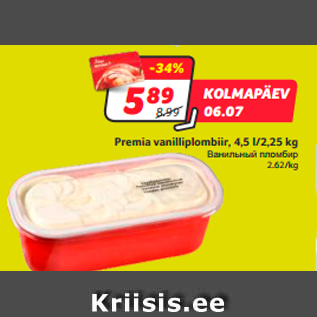 Allahindlus - Premia vanilliplombiir, 4,5 l/2,25 kg