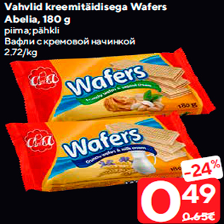 Allahindlus - Vahvlid kreemitäidisega Wafers Abelia, 180 g