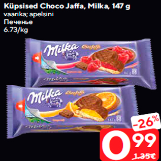 Allahindlus - Küpsised Choco Jaffa, Milka, 147 g