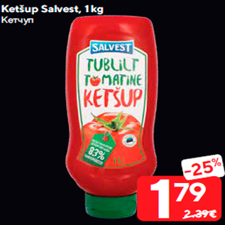 Allahindlus - Ketšup Salvest, 1 kg