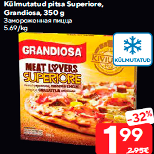 Allahindlus - Külmutatud pitsa Superiore, Grandiosa, 350 g