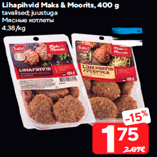 Allahindlus - Lihapihvid Maks & Moorits, 400 g