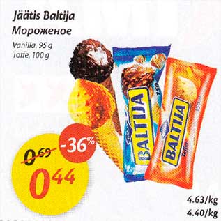 Allahindlus - Jäätis Baltija,vanilla,95 g, Toffe, 100 g