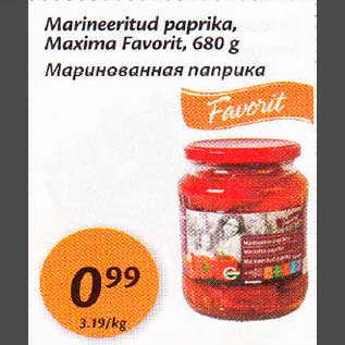 Allahindlus - Marineeritud paprika, Махimа Favorit,680 g