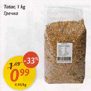 Allahindlus - Tatar,1 kg