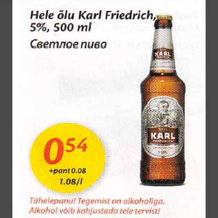 Allahindlus - Hele õlu Karl Friedrich, 5%,500 ml