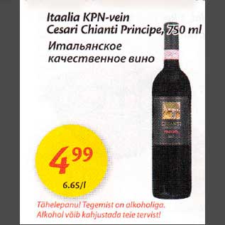 Allahindlus - Itaalia КРN-vеin Cesari Chianti Principe,750 ml