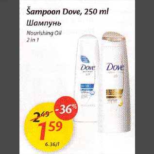 Allahindlus - Šаmрооn Dove,250 ml