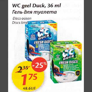 Allahindlus - WC geel Duck,36 ml