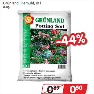 Allahindlus - Grünland lillemuld,