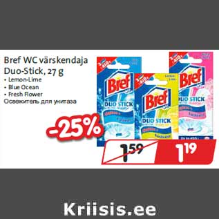 Allahindlus - Bref WC värskendaja Duo-Stick,