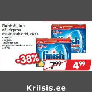 Allahindlus - Finish All-in-1 nõudepesumasinatabletid,