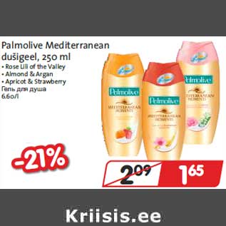 Allahindlus - Palmolive Mediterranean dušigeel,