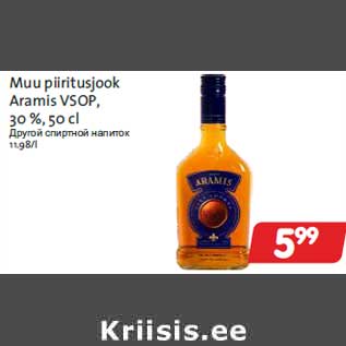 Allahindlus - Muu piiritusjook Aramis VSOP,