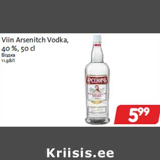 Allahindlus - Viin Arsenitch Vodka,