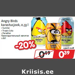 Allahindlus - Angry Birds karastusjook,