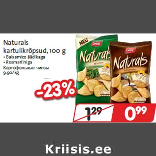 Allahindlus - Naturals kartulikrõpsud,