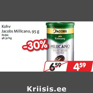 Allahindlus - Kohv Jacobs Millicano,