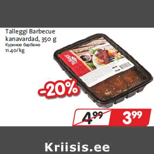 Allahindlus - Talleggi Barbecue kanavardad,