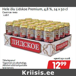 Allahindlus - Hele õlu Lidskoe Premium,