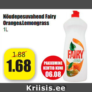 Allahindlus - Nõudepesuvahend Fairy Orange&Lemongrass 1L