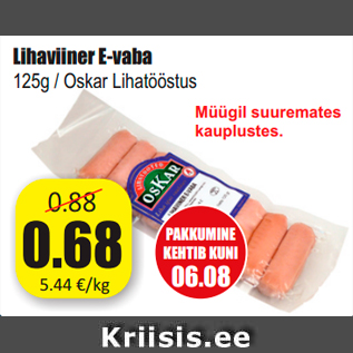 Allahindlus - Lihaviiner E-vaba 125g / Oskar Lihatööstus