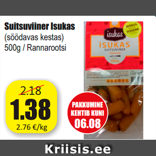 Allahindlus - Suitsuviiner Isukas (söödavas kestas) 500g / Rannarootsi