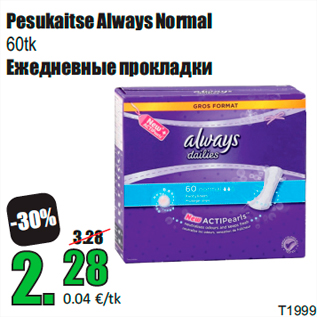 Allahindlus - Pesukaitse Always Normal 60tk