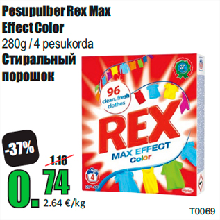 Allahindlus - Pesupulber Rex Max Effect Color