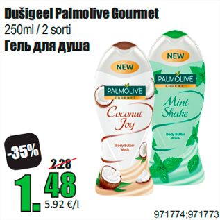 Allahindlus - Dušigeel Palmolive Gourmet