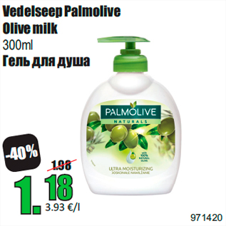 Allahindlus - Vedelseep Palmolive Olive milk 300ml