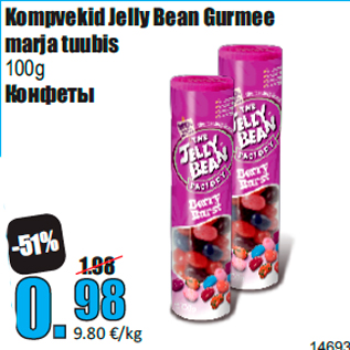 Allahindlus - Kompvekid Jelly Bean Gurmee marja tuubis 100g