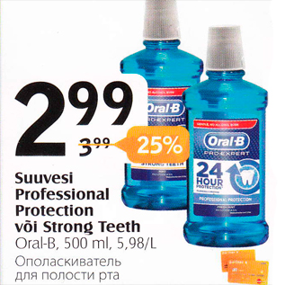 Allahindlus - Suuvesi Professional Protection või Strong Teeth