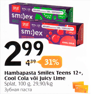 Allahindlus - Hambapasta Smilex Teens 12+, Cool Cola või Juicy Lime