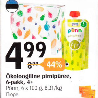 Allahindlus - Ökoloogiline pirnipüree, 6-pakk, 4+