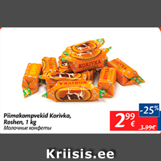 Allahindlus - Piimakompvekid Korivka, Roshen, 1 kg