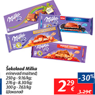 Allahindlus - Šokolaad Milka