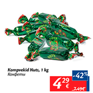 Allahindlus - Kompvekid Nuts, 1 kg