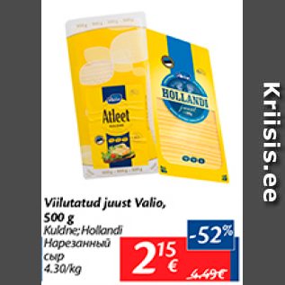 Allahindlus - Viilutatud juust Valio 500 g