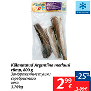 Allahindlus - Külmutatud Argentiina merluusi rümp, 800 g