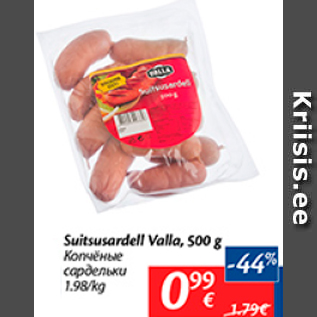 Allahindlus - Suiotsusardell Valla, 500 g