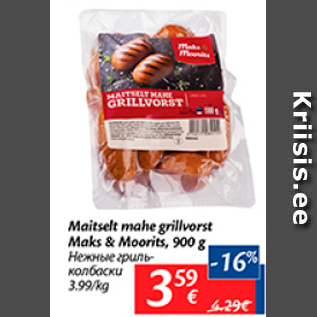 Allahindlus - Maitselt mahe grillvorst Maks&Moorits, 900 g