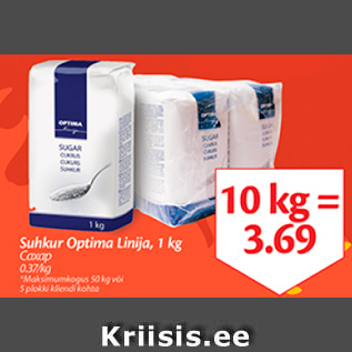 Allahindlus - Suhkur Optima Linija, 1 kg