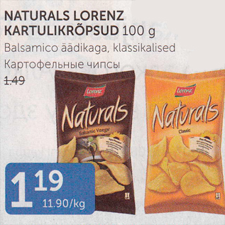 Allahindlus - NATURALS LORENZ KARTULIKRÕPSUD 100 G