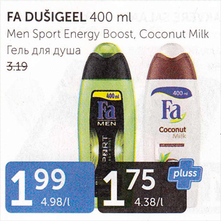 Allahindlus - FA DUŠIGEEL 400 ML