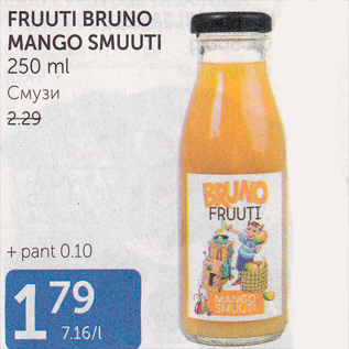 Allahindlus - FRUUTI BRUNO MANGO SMUUTI 250 ML